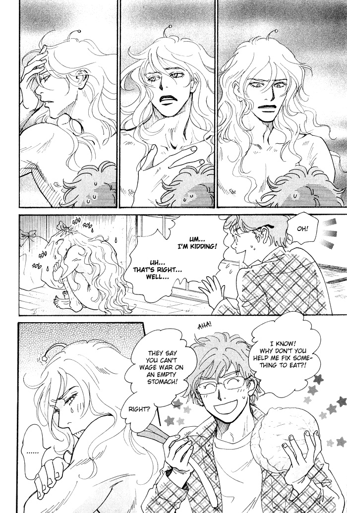 May Miracle Chapter 0 page 13 - Chapter 0 v2 : Oneshot