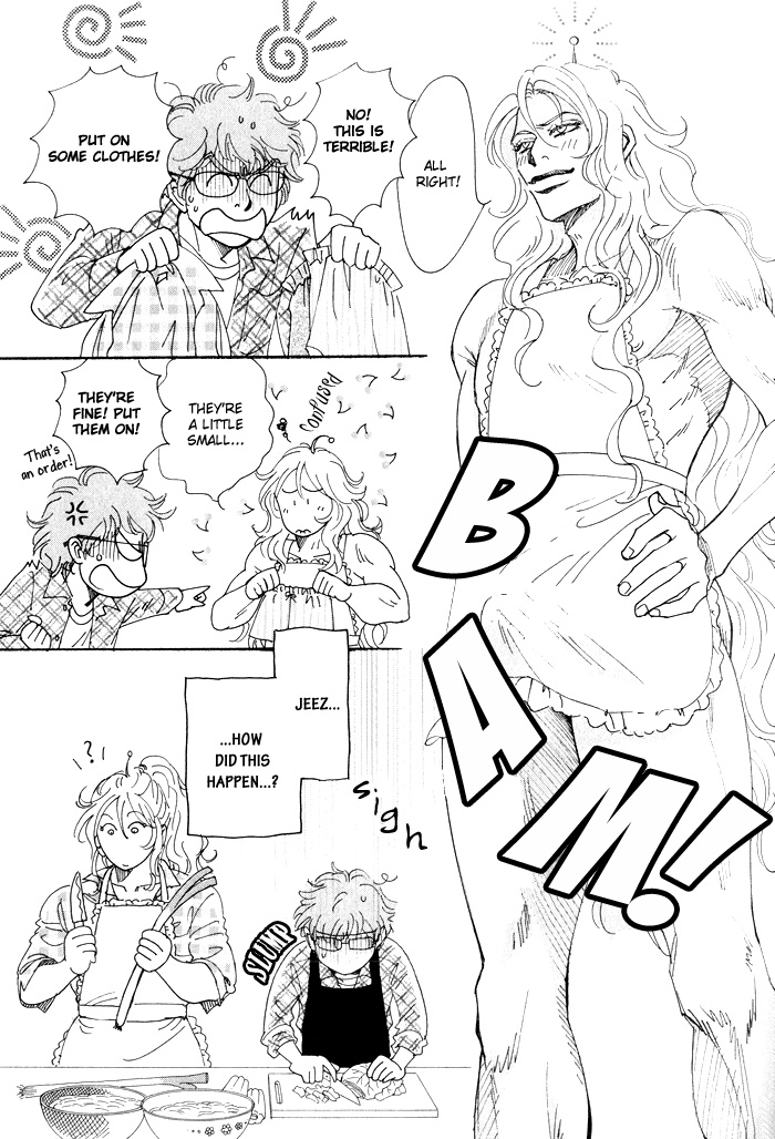 May Miracle Chapter 0 page 14 - Chapter 0 v2 : Oneshot