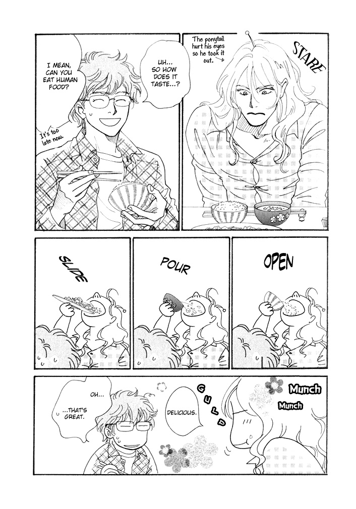 May Miracle Chapter 0 page 16 - Chapter 0 v2 : Oneshot