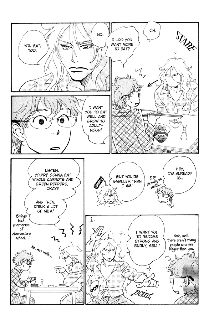 May Miracle Chapter 0 page 17 - Chapter 0 v2 : Oneshot