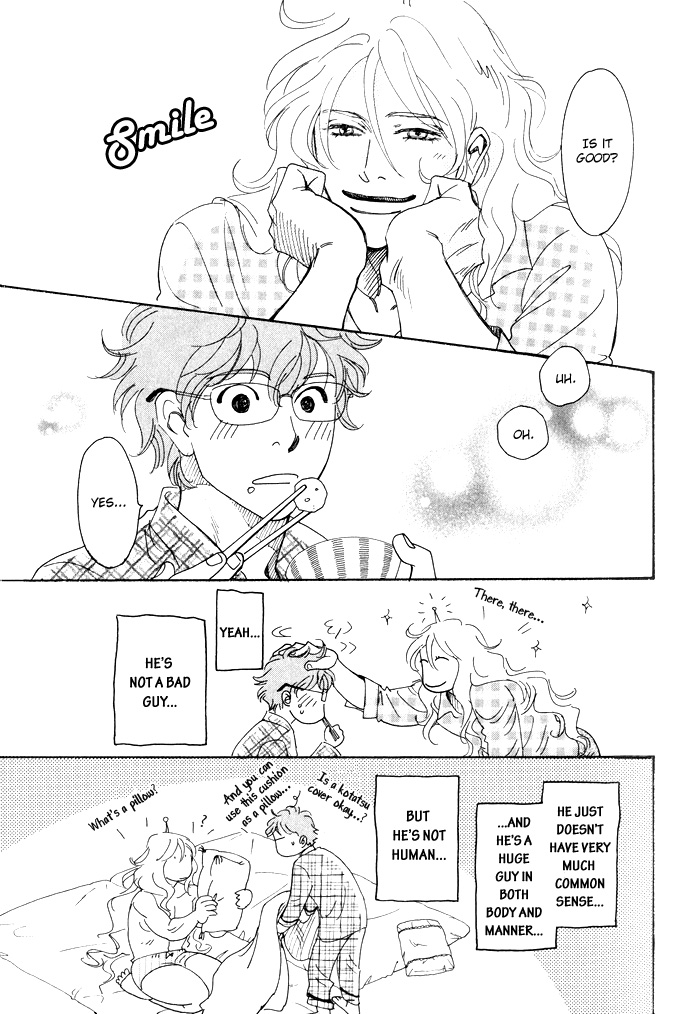 May Miracle Chapter 0 page 18 - Chapter 0 v2 : Oneshot