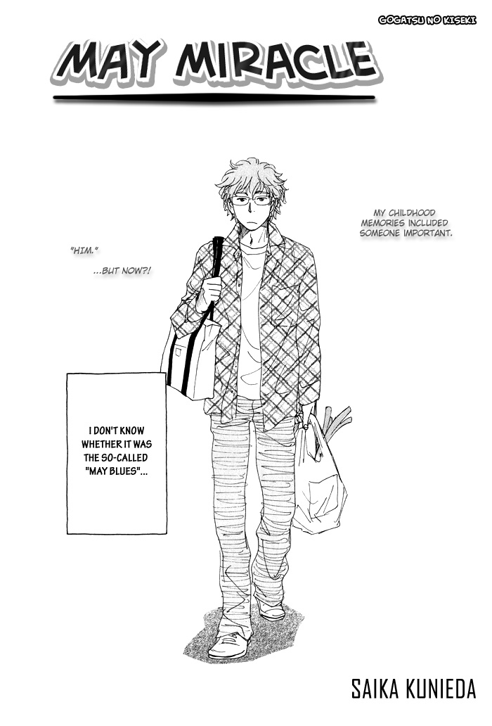 May Miracle Chapter 0 page 2 - Chapter 0 v2 : Oneshot