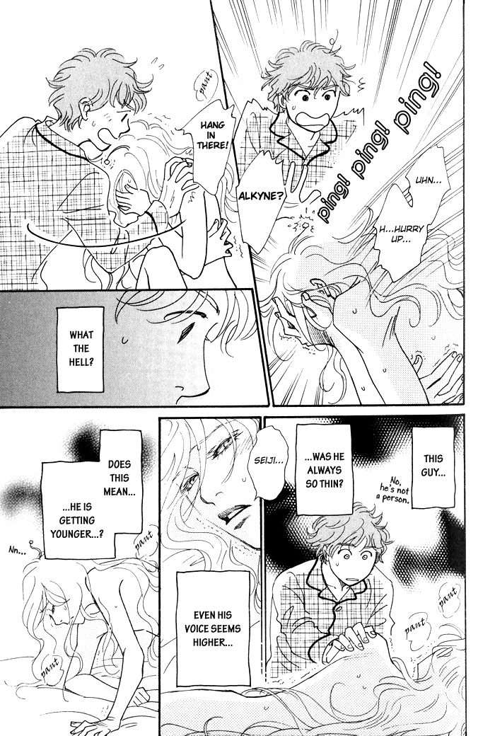 May Miracle Chapter 0 page 22 - Chapter 0 v2 : Oneshot