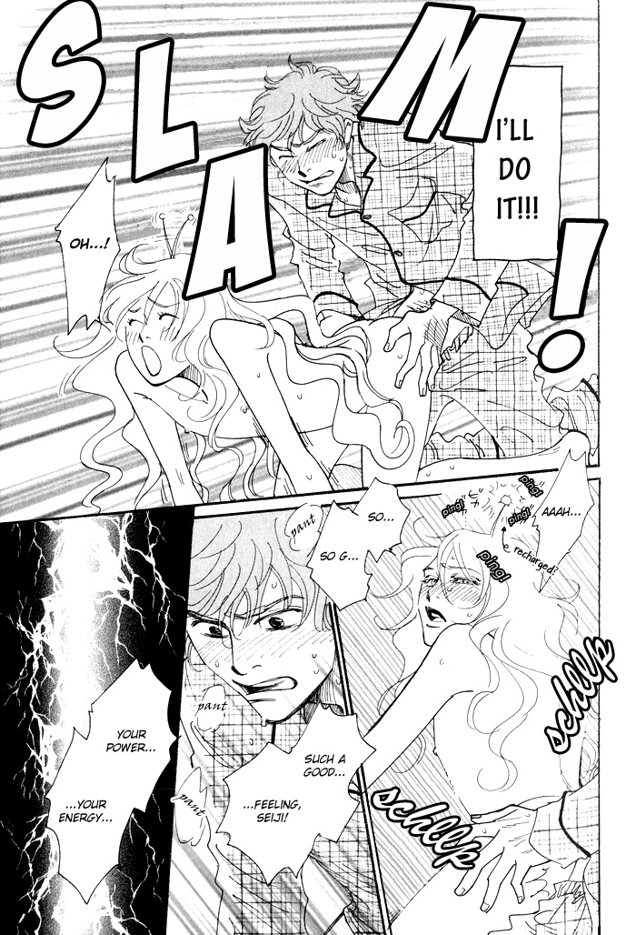 May Miracle Chapter 0 page 26 - Chapter 0 v2 : Oneshot