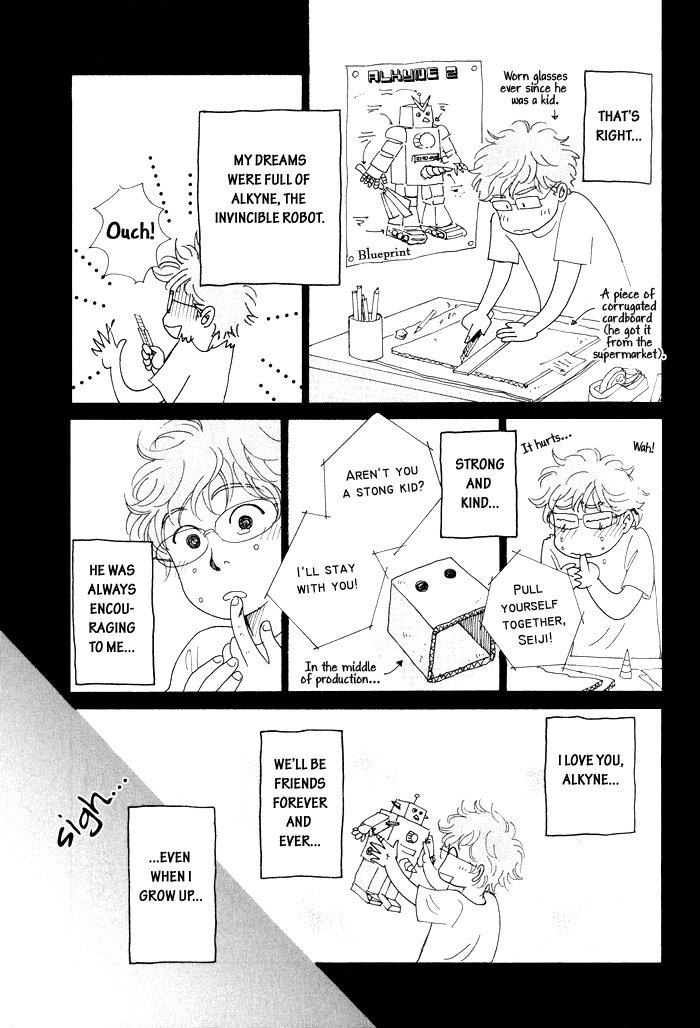 May Miracle Chapter 0 page 28 - Chapter 0 v2 : Oneshot