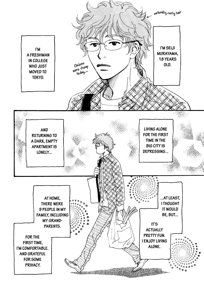 May Miracle Chapter 0 page 3 - Chapter 0 v2 : Oneshot