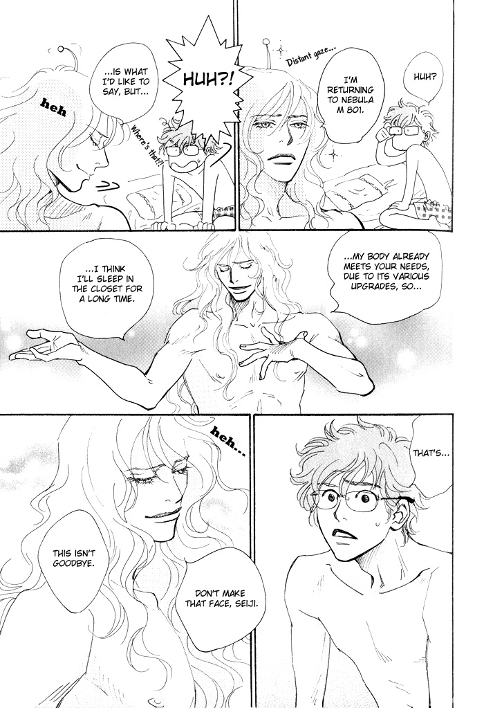 May Miracle Chapter 0 page 30 - Chapter 0 v2 : Oneshot