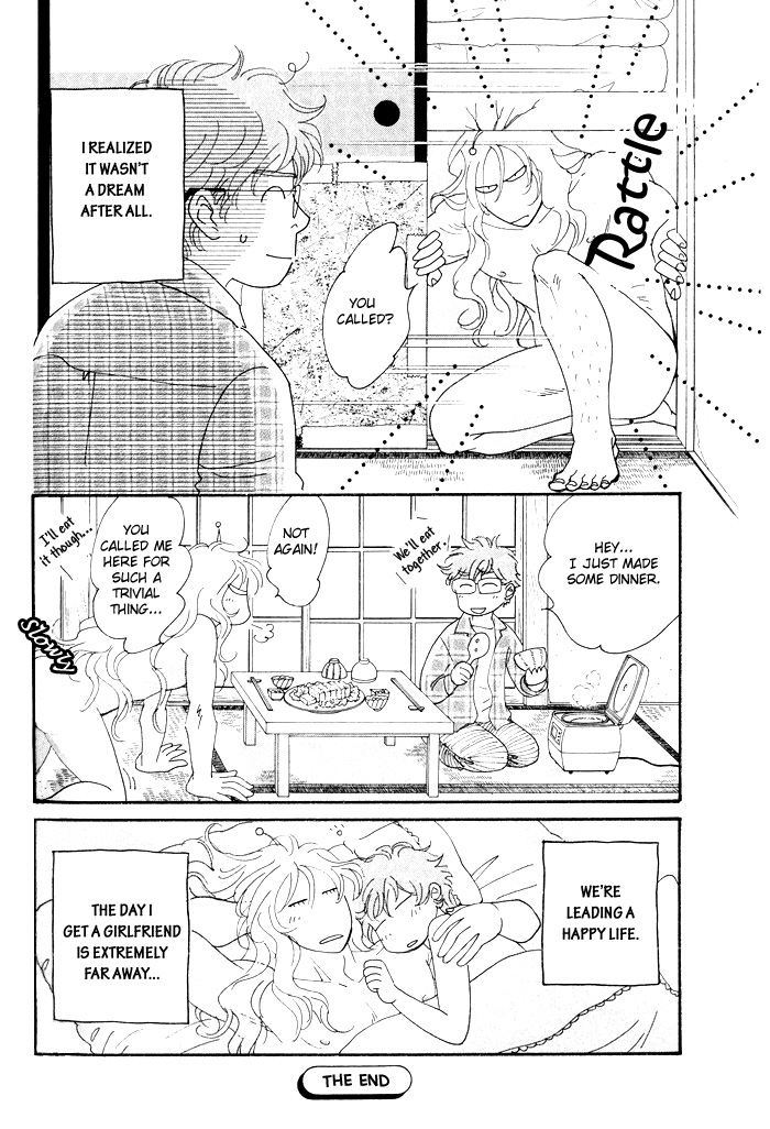 May Miracle Chapter 0 page 33 - Chapter 0 v2 : Oneshot