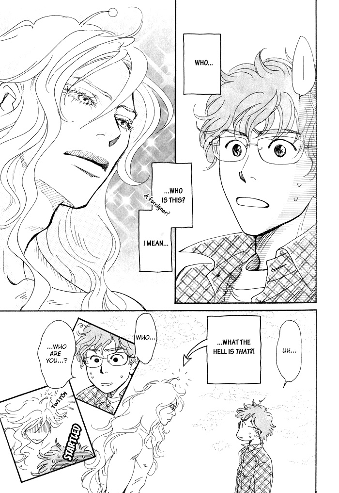 May Miracle Chapter 0 page 6 - Chapter 0 v2 : Oneshot