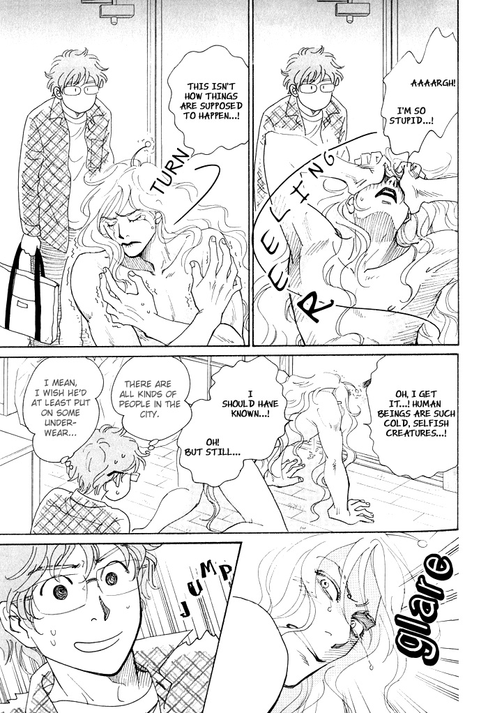 May Miracle Chapter 0 page 8 - Chapter 0 v2 : Oneshot