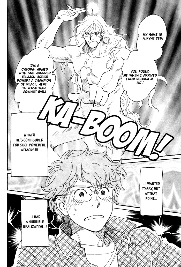 May Miracle Chapter 0 page 9 - Chapter 0 v2 : Oneshot