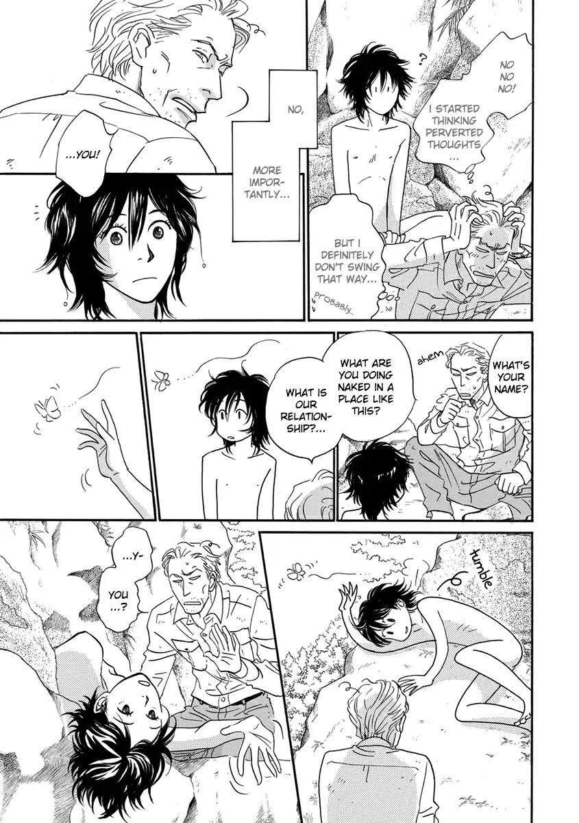 May Miracle Chapter 4 page 13 - Chapter 4: Hidden Flowers