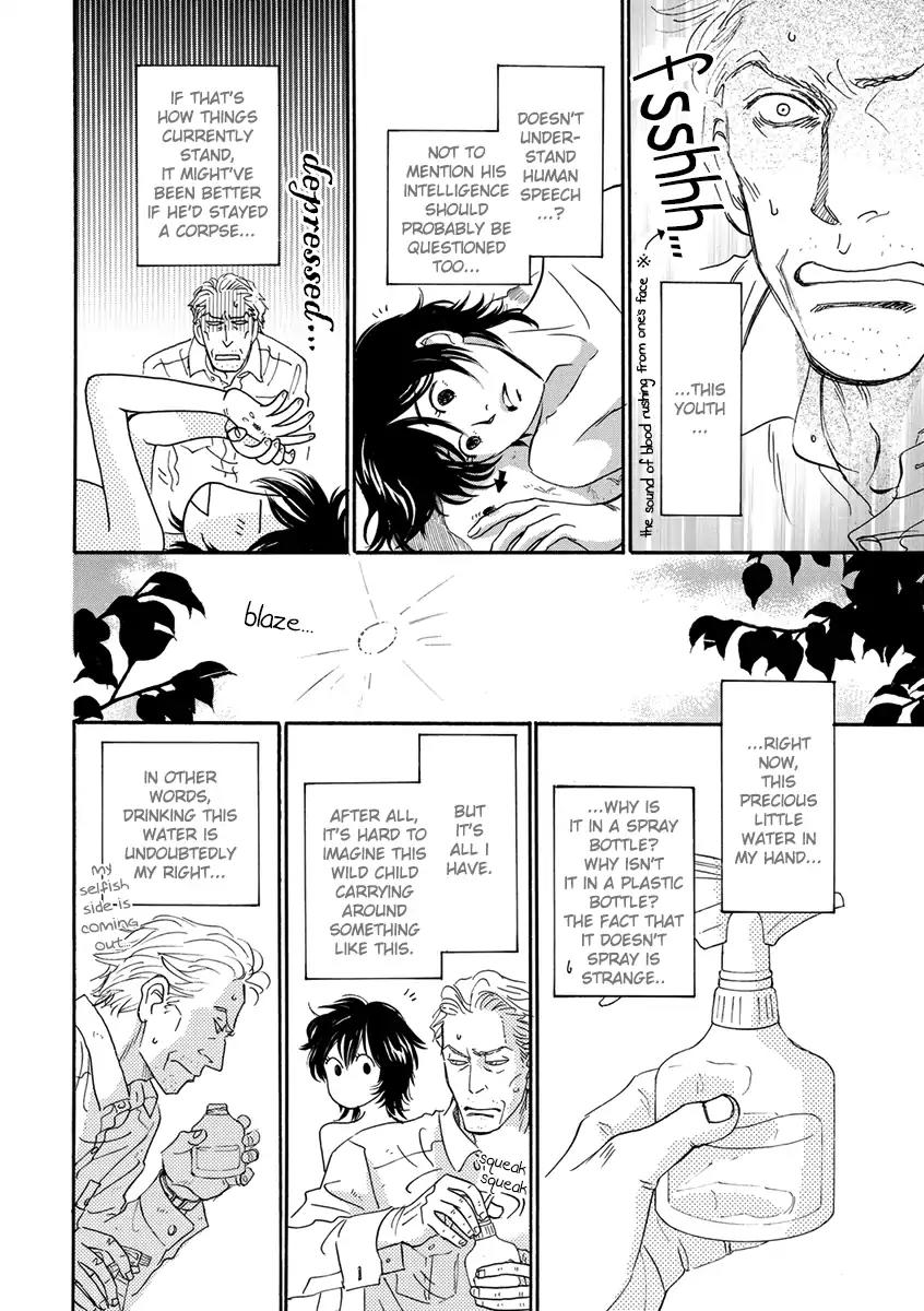 May Miracle Chapter 4 page 14 - Chapter 4: Hidden Flowers