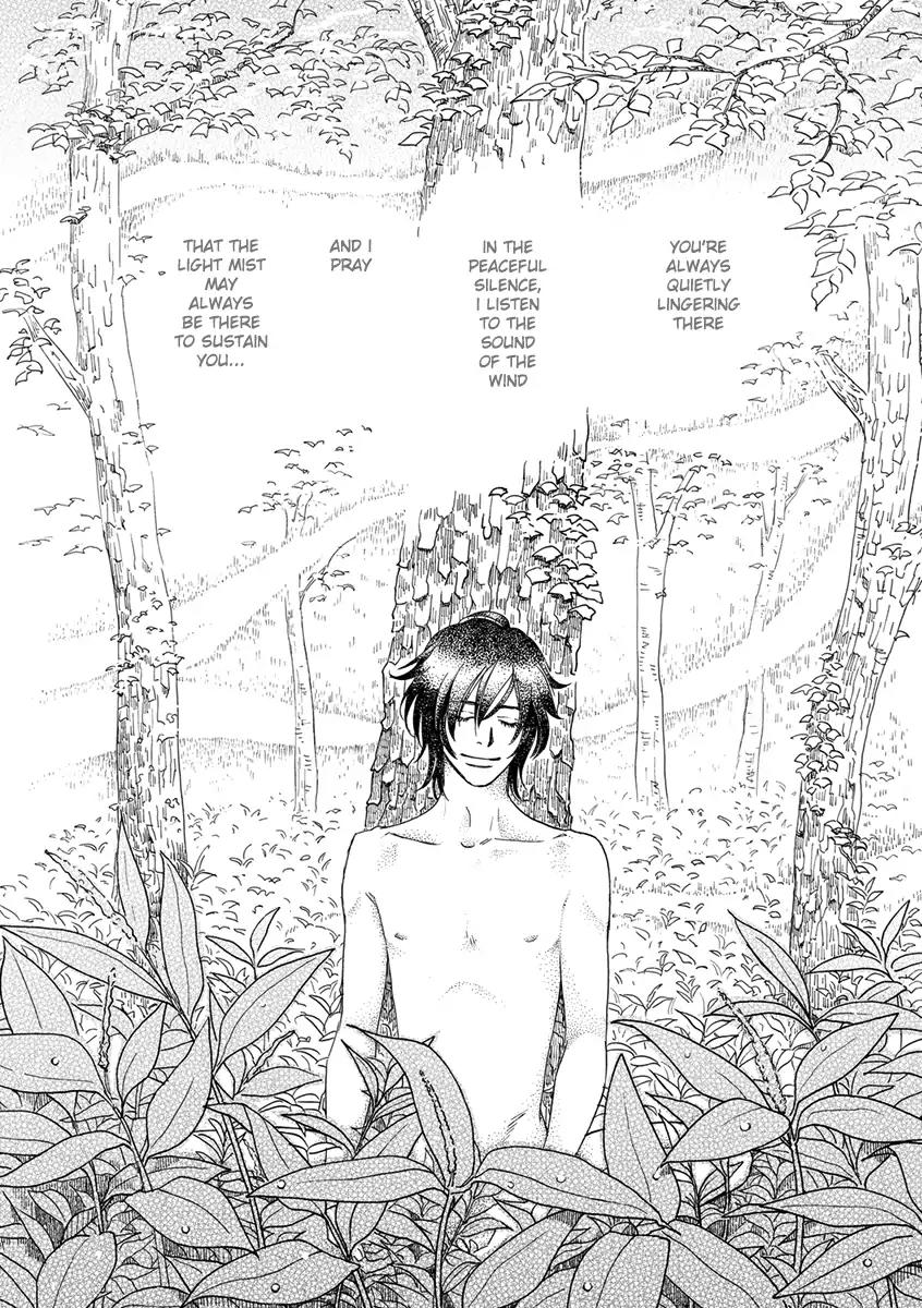 May Miracle Chapter 4 page 2 - Chapter 4: Hidden Flowers