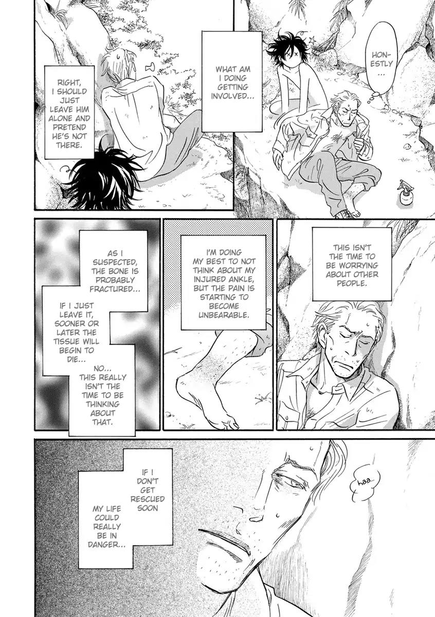 May Miracle Chapter 4 page 20 - Chapter 4: Hidden Flowers