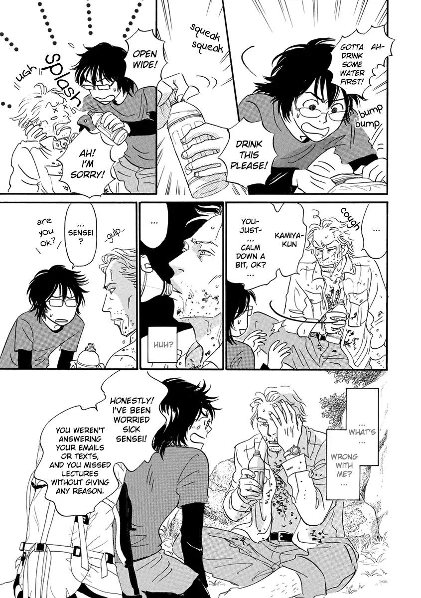May Miracle Chapter 4 page 35 - Chapter 4: Hidden Flowers