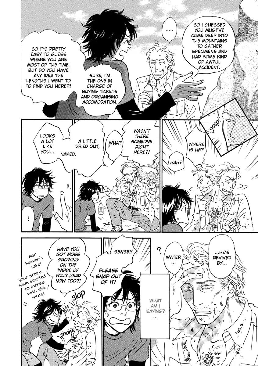 May Miracle Chapter 4 page 36 - Chapter 4: Hidden Flowers
