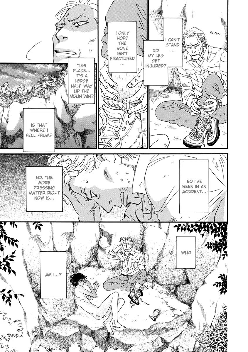 May Miracle Chapter 4 page 7 - Chapter 4: Hidden Flowers