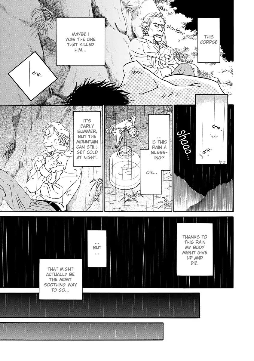 May Miracle Chapter 4 page 9 - Chapter 4: Hidden Flowers