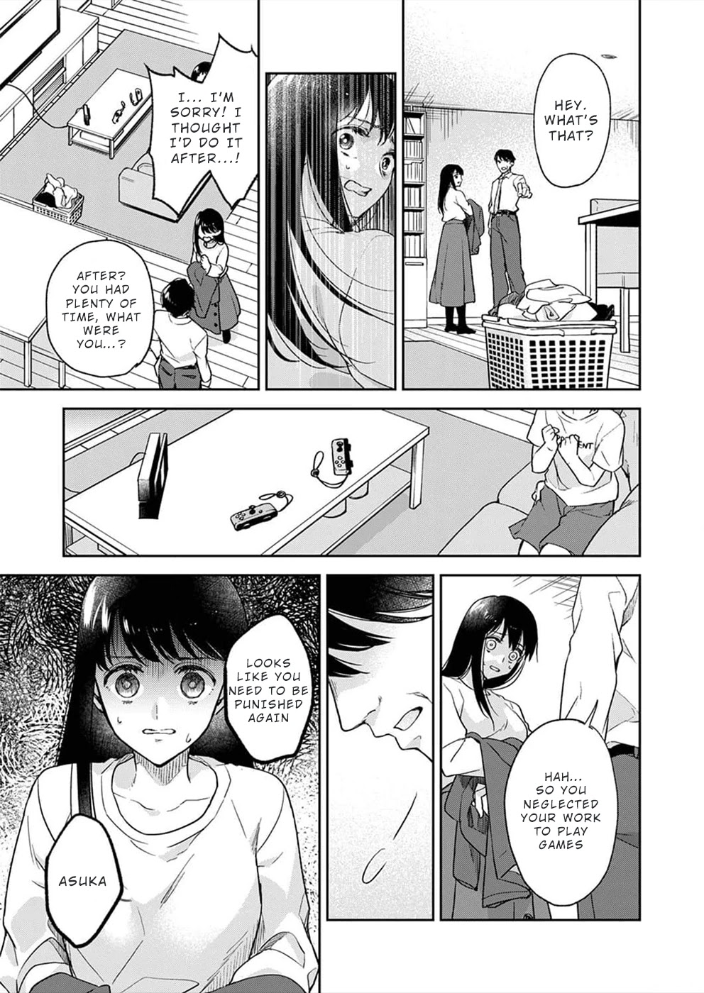 May My Father Die Soon Chapter 1 page 14 - Chapter 1