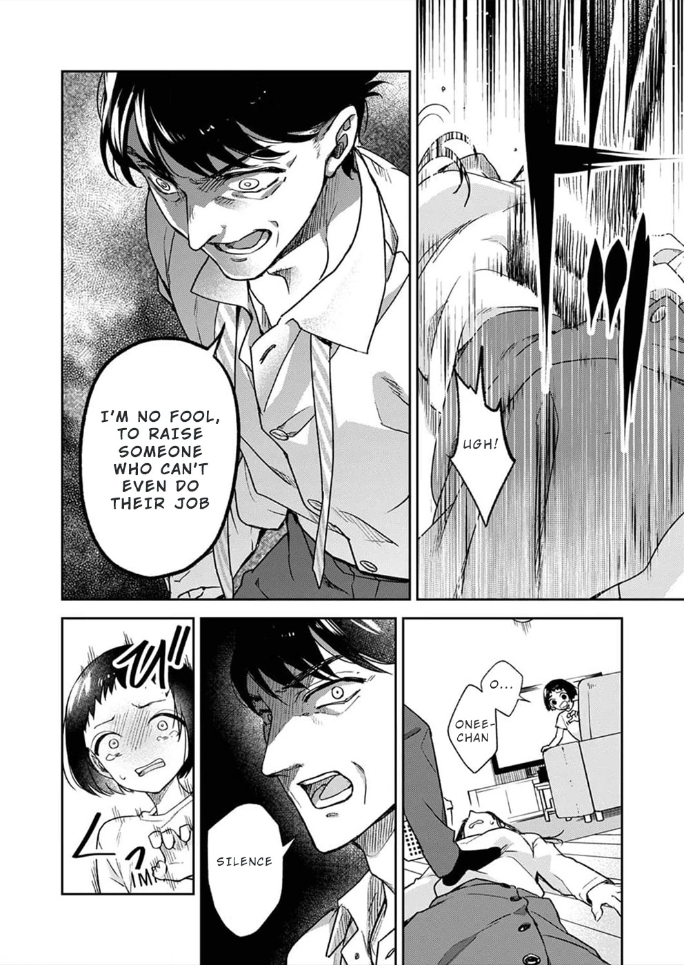 May My Father Die Soon Chapter 1 page 15 - Chapter 1