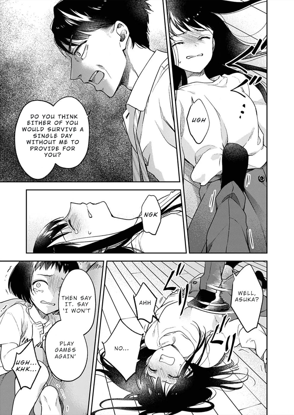 May My Father Die Soon Chapter 1 page 16 - Chapter 1