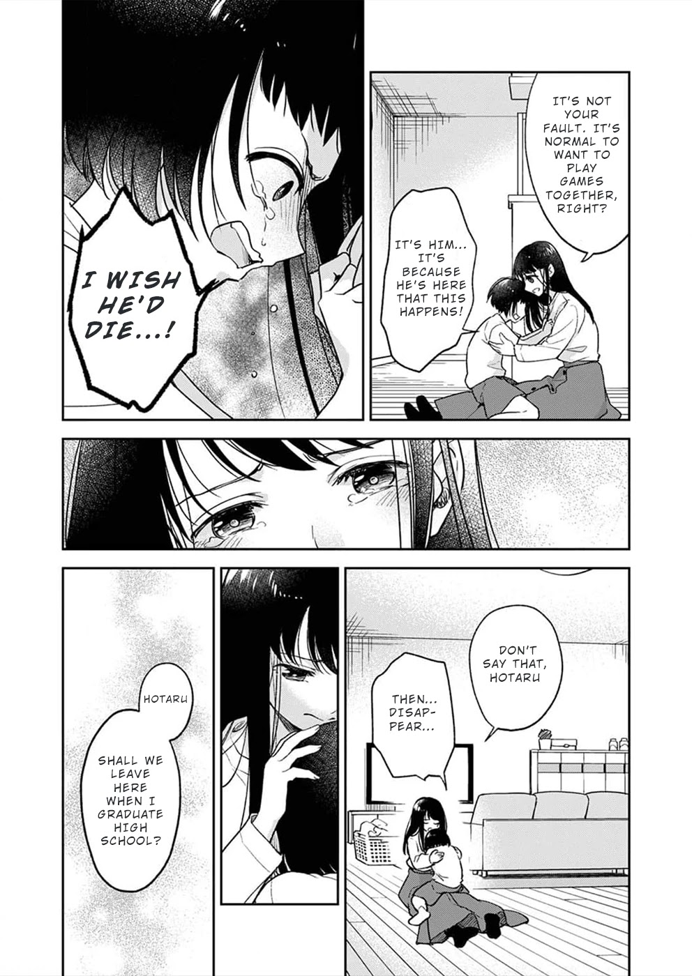 May My Father Die Soon Chapter 1 page 19 - Chapter 1