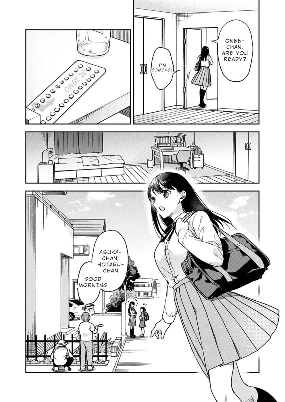 May My Father Die Soon Chapter 1 page 2 - Chapter 1