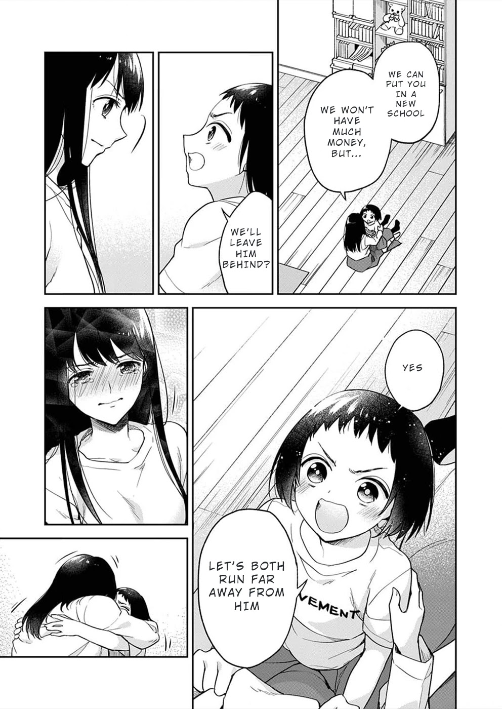 May My Father Die Soon Chapter 1 page 20 - Chapter 1