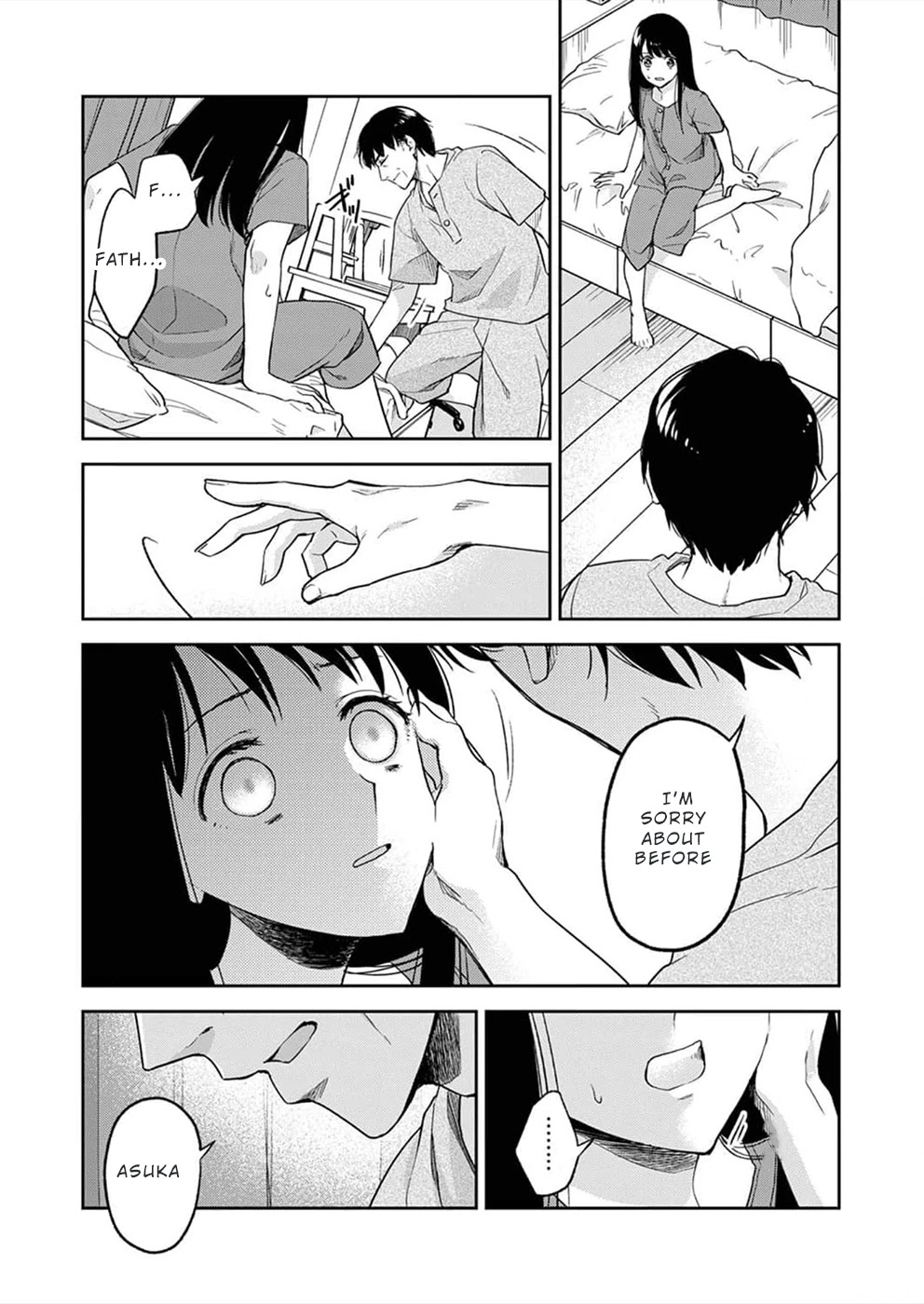 May My Father Die Soon Chapter 1 page 22 - Chapter 1