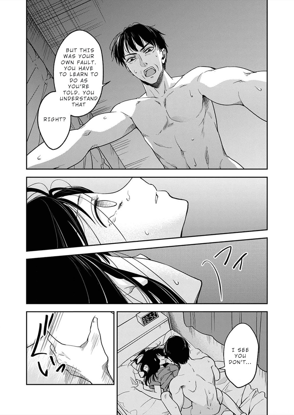 May My Father Die Soon Chapter 1 page 24 - Chapter 1