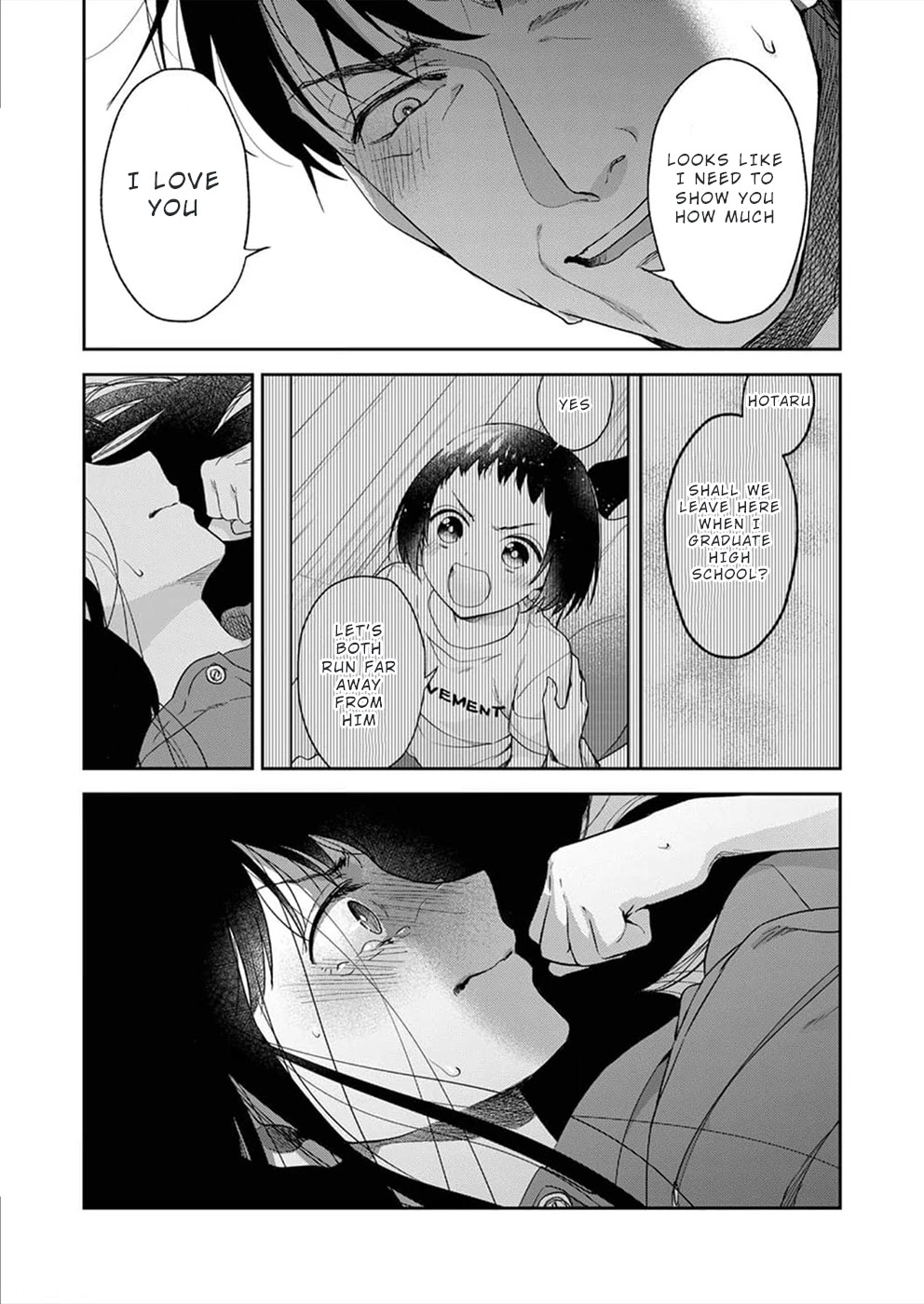 May My Father Die Soon Chapter 1 page 25 - Chapter 1