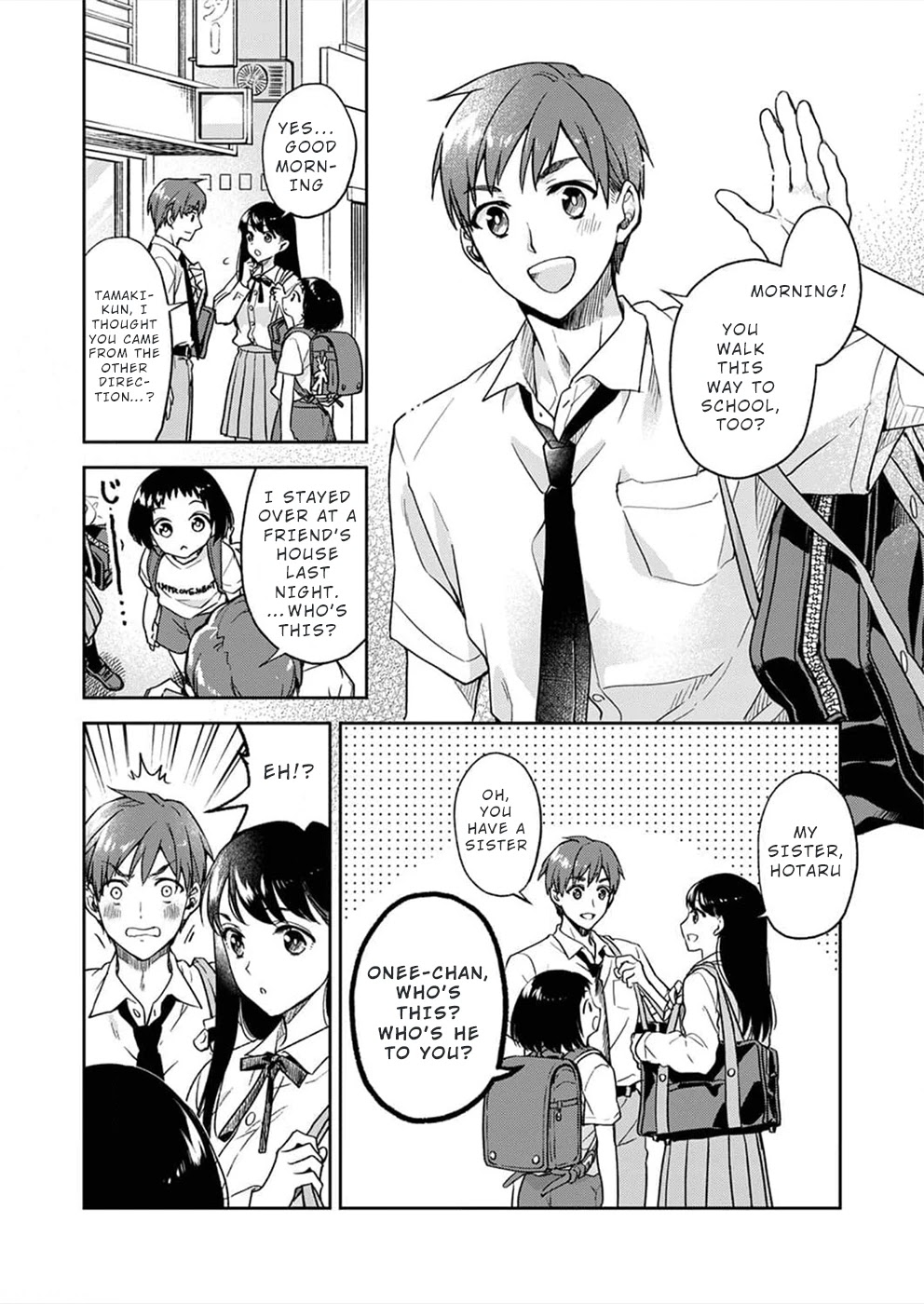 May My Father Die Soon Chapter 1 page 5 - Chapter 1