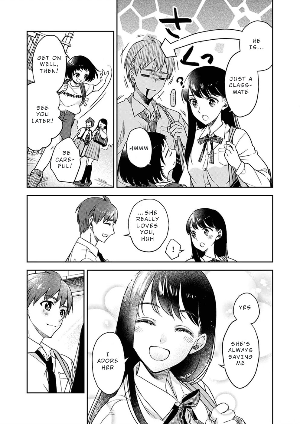 May My Father Die Soon Chapter 1 page 6 - Chapter 1