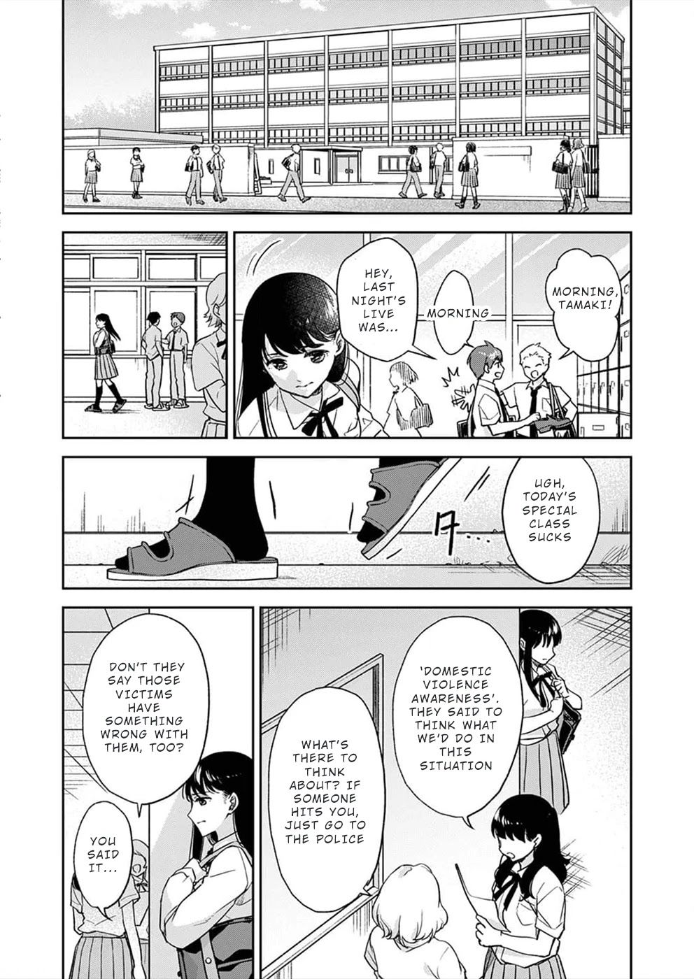 May My Father Die Soon Chapter 1 page 7 - Chapter 1