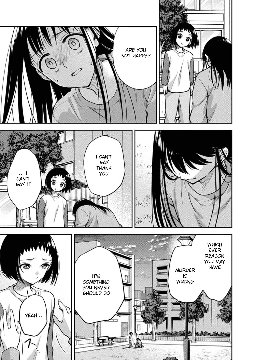 May My Father Die Soon Chapter 10 page 13 - Chapter 10 [END]