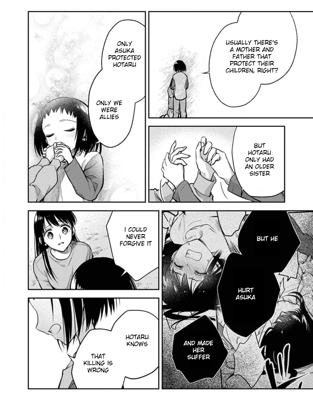 May My Father Die Soon Chapter 10 page 16 - Chapter 10 [END]