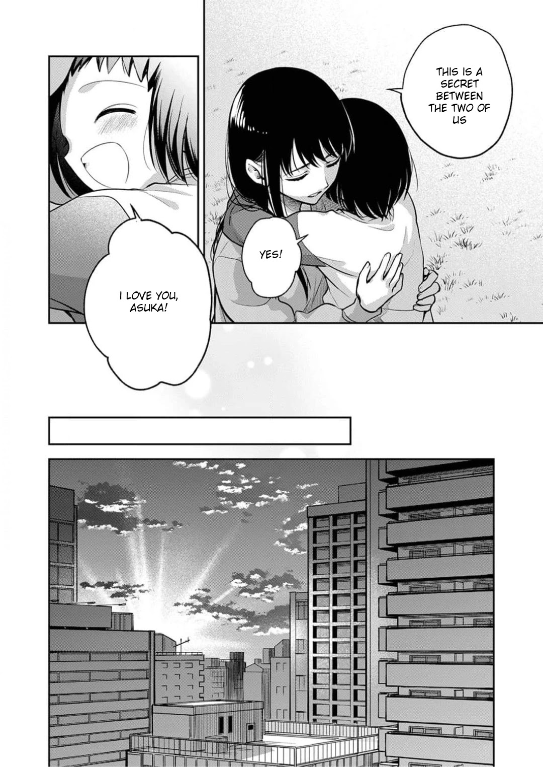 May My Father Die Soon Chapter 10 page 22 - Chapter 10 [END]