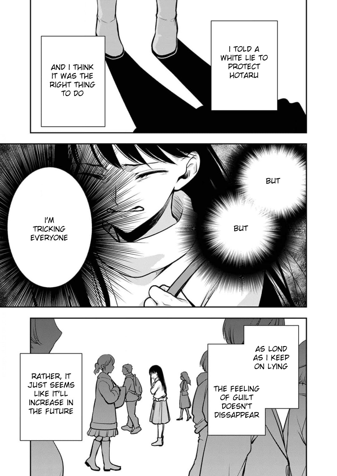 May My Father Die Soon Chapter 11 page 13 - Chapter 11: Epilogue