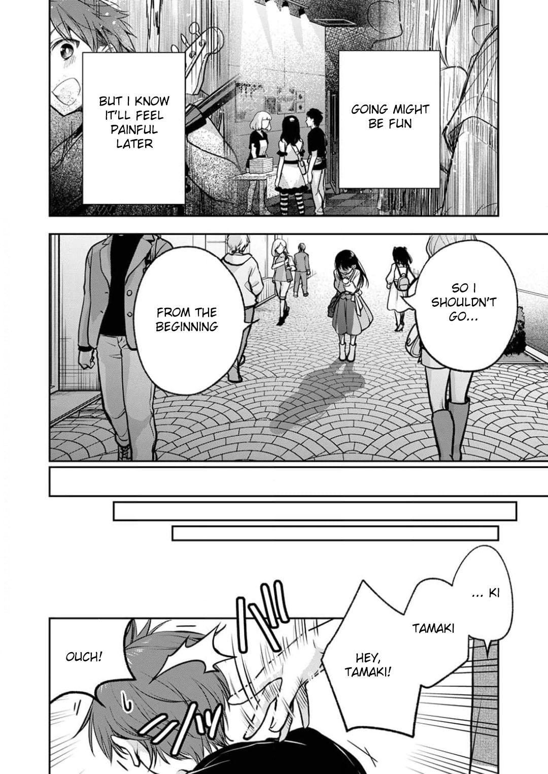 May My Father Die Soon Chapter 11 page 14 - Chapter 11: Epilogue