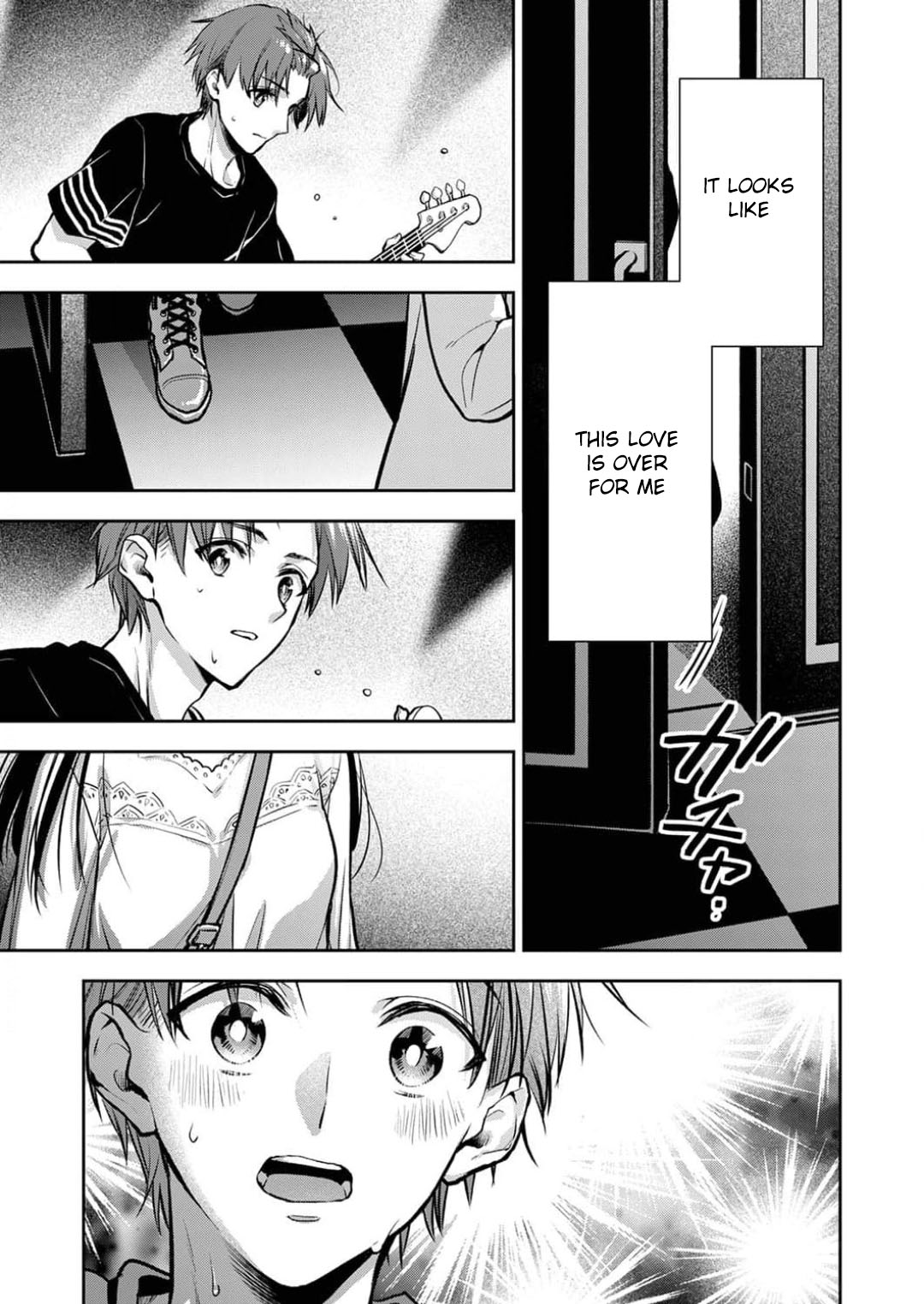 May My Father Die Soon Chapter 11 page 19 - Chapter 11: Epilogue