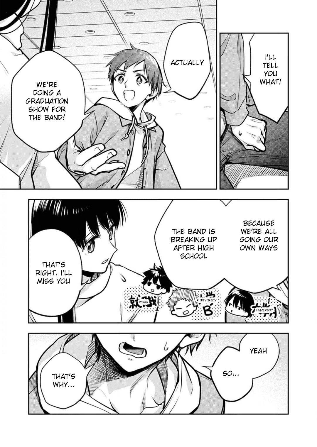 May My Father Die Soon Chapter 11 page 7 - Chapter 11: Epilogue