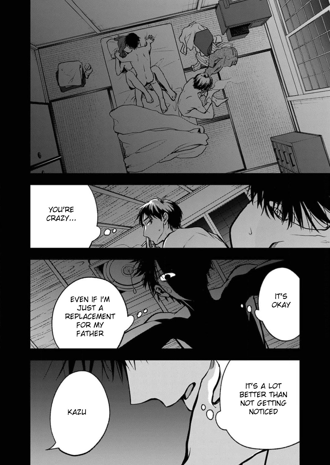 May My Father Die Soon Chapter 12 page 12 - Chapter 12