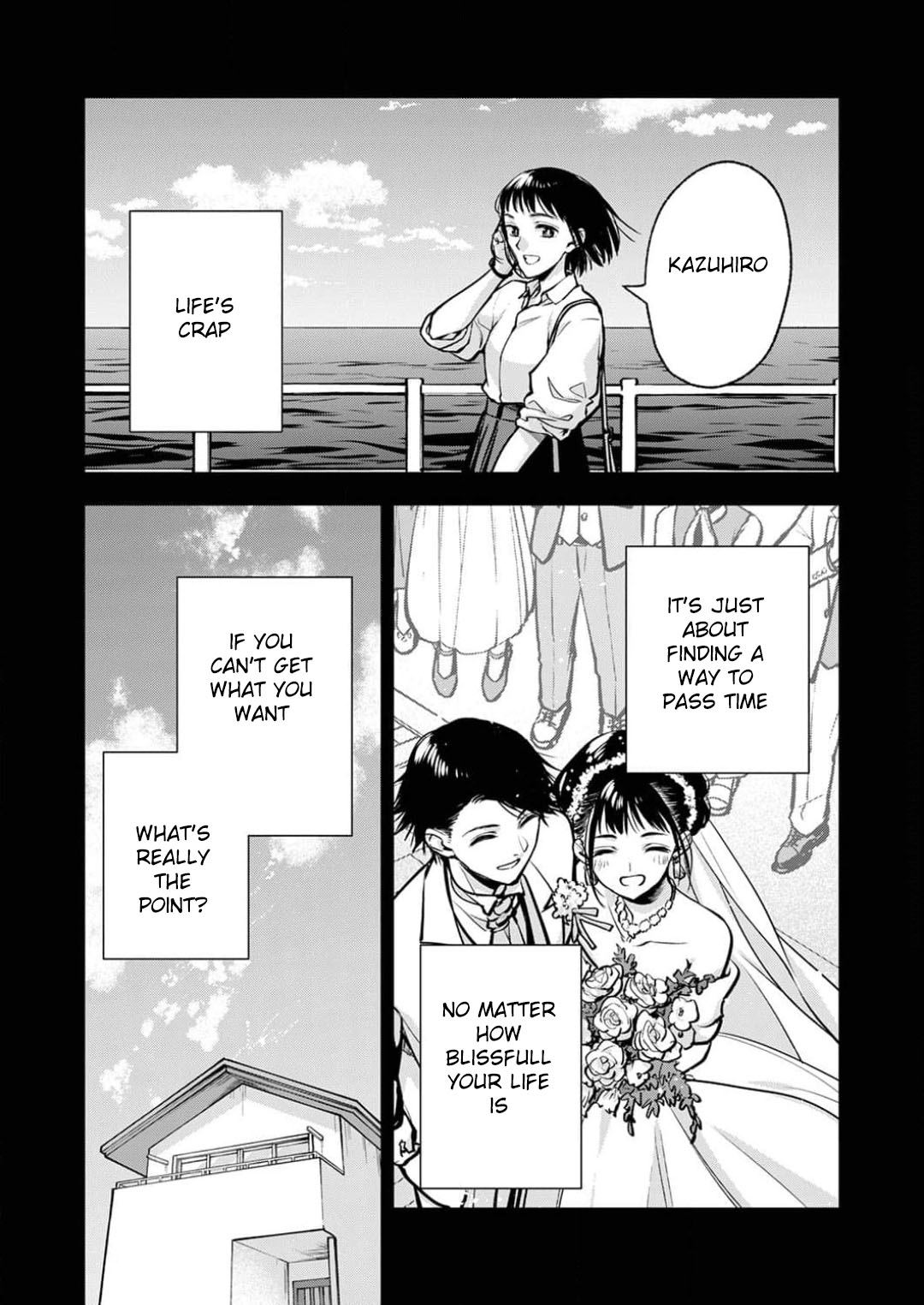 May My Father Die Soon Chapter 12 page 15 - Chapter 12