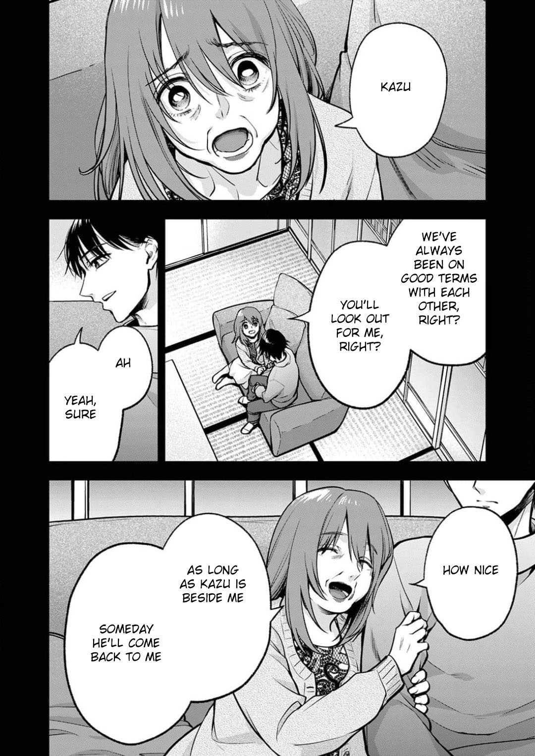 May My Father Die Soon Chapter 12 page 18 - Chapter 12