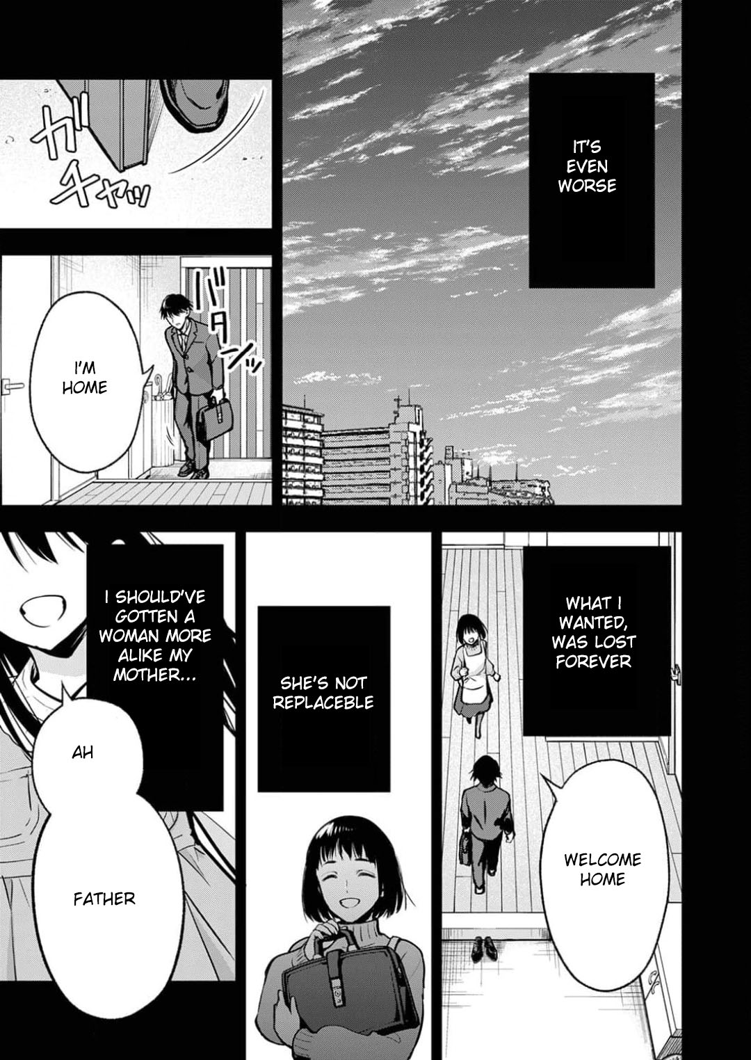 May My Father Die Soon Chapter 12 page 23 - Chapter 12