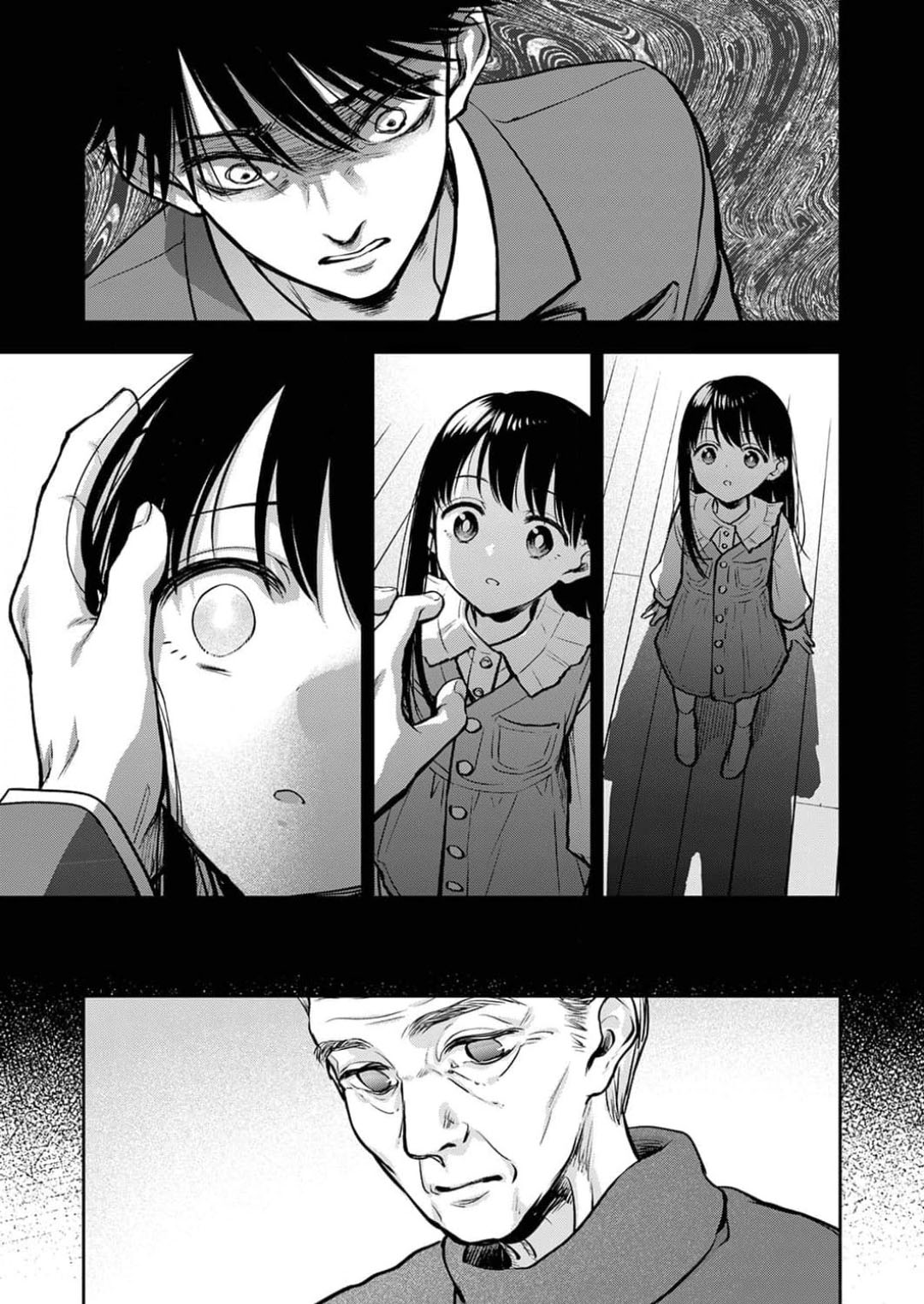 May My Father Die Soon Chapter 12 page 25 - Chapter 12