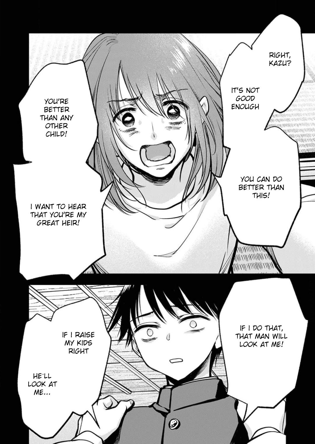 May My Father Die Soon Chapter 12 page 4 - Chapter 12