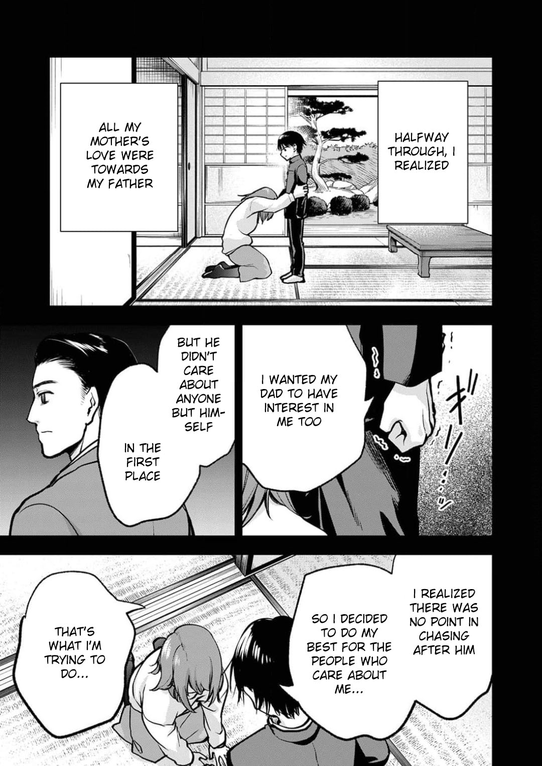May My Father Die Soon Chapter 12 page 5 - Chapter 12