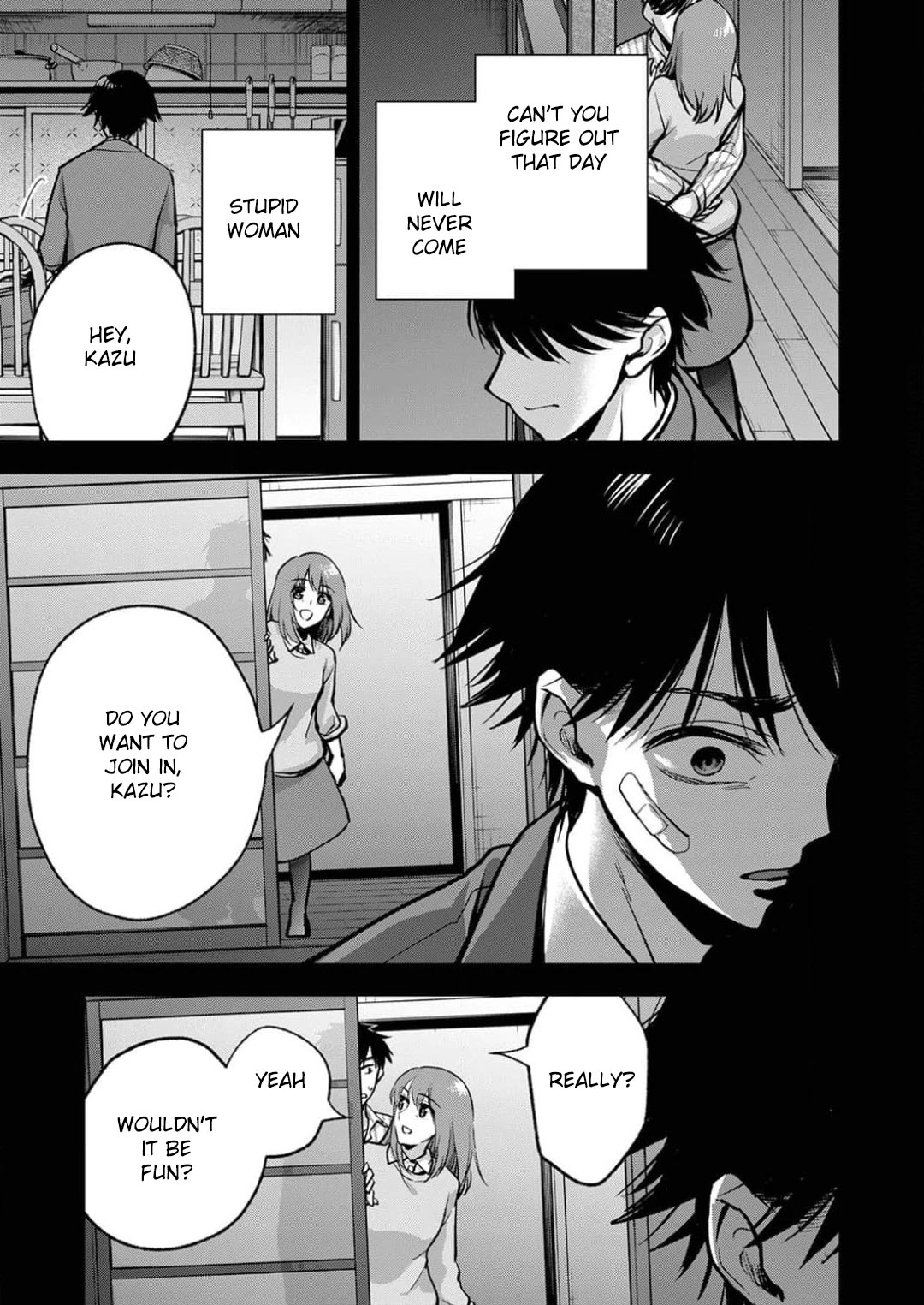 May My Father Die Soon Chapter 12 page 9 - Chapter 12